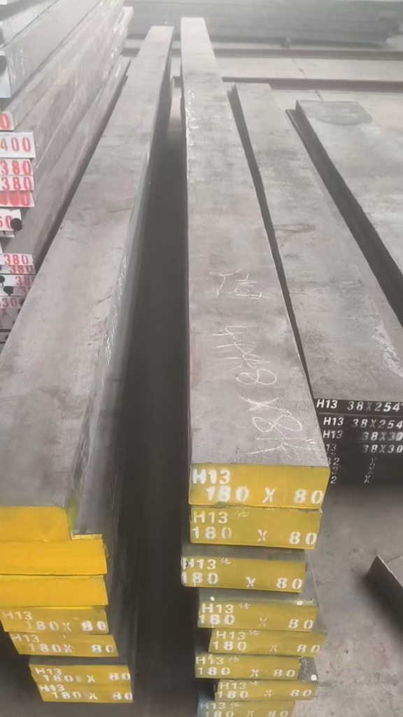 H13 FLAT BAR