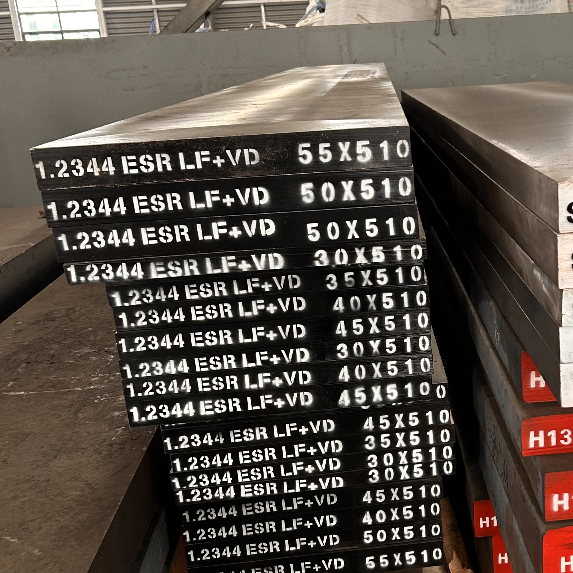 1.2344 ESR (H13) tool steel round bar, annealed and turned, supplied by Aobo Steel